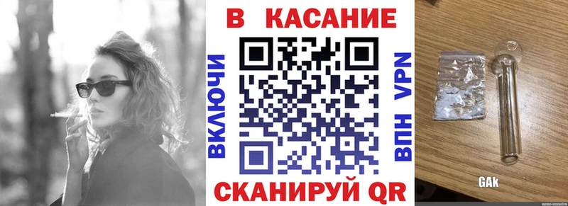 Где можно купить наркотики Сольвычегодск A-PVP  ГАШИШ  Канабис  Метадон  Кокаин 