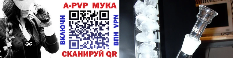 где можно купить наркотик  Сольвычегодск  ОМГ ОМГ ONION  Alfa_PVP СК КРИС 