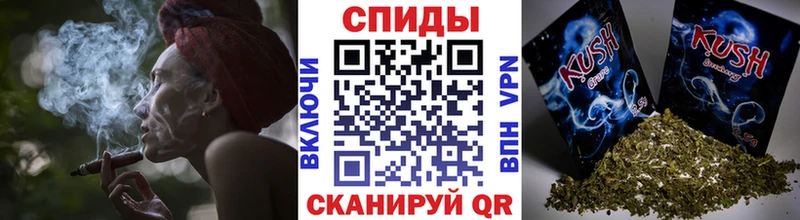 БУТИРАТ Butirat  shop как зайти  Сольвычегодск 