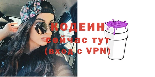 круглые Арсеньев
