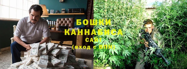 круглые Арсеньев