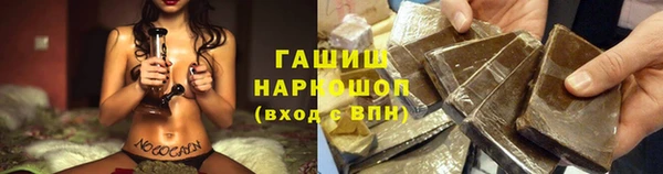 круглые Арсеньев