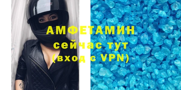ПСИЛОЦИБИНОВЫЕ ГРИБЫ Аркадак