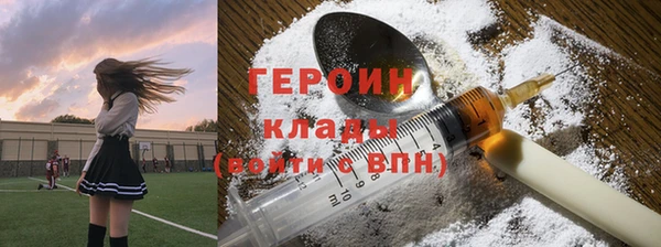 ПСИЛОЦИБИНОВЫЕ ГРИБЫ Аркадак