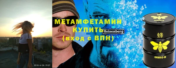 круглые Арсеньев