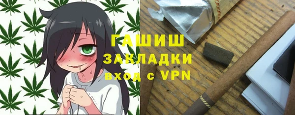 круглые Арсеньев
