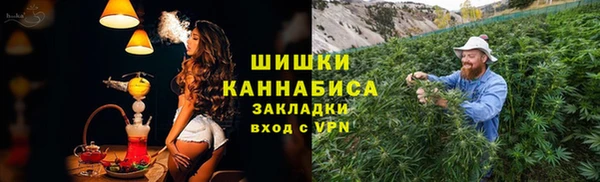 круглые Арсеньев