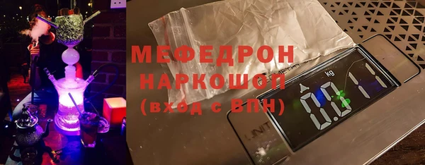 круглые Арсеньев
