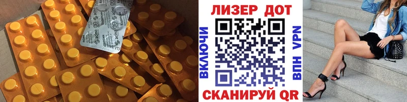 как найти закладки Сольвычегодск LSD-25 экстази ecstasy