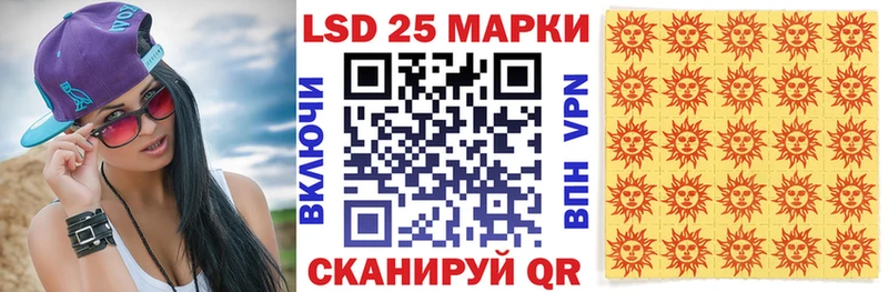 MEGA зеркало  Сольвычегодск  Марки NBOMe 1,8мг 